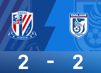 Informe del partido de la Superliga china: Wu Xi hizo contribuciones + puntos, Luiz anotó un empate en el tiempo de descuento, Shenhua 2-2 Yingbo