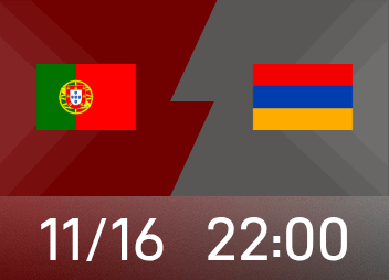Avance del Mundial: Portugal gana y se asegura el primer lugar del grupo, Armenia espera reescribir la historia