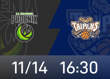 Vista previa de Taipan Snakes vs. Phoenix: Los Taipan Snakes del equipo local se encuentran en un estado competitivo lento en el juego, mientras que el equipo de Phoenix se esfuerza por ganar en los partidos fuera de casa.