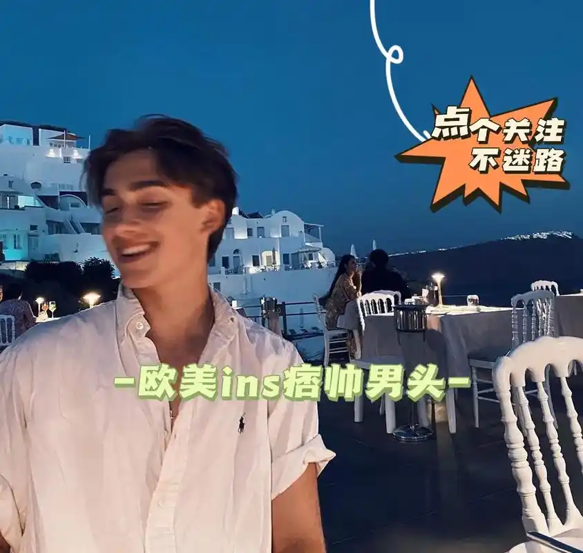 系统推荐
