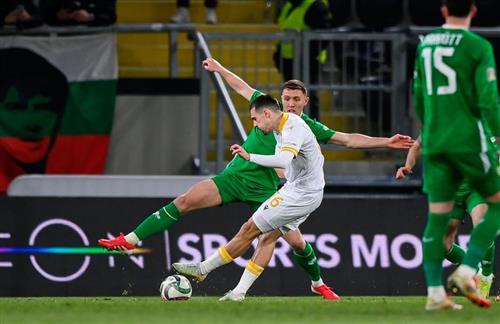 Bulgaria vs Irlanda