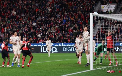 Bayer Leverkusen vs Bayern Múnich