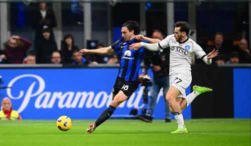Inter de Milán vs Nápoles
