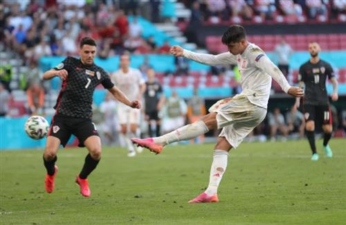 Croacia vs España