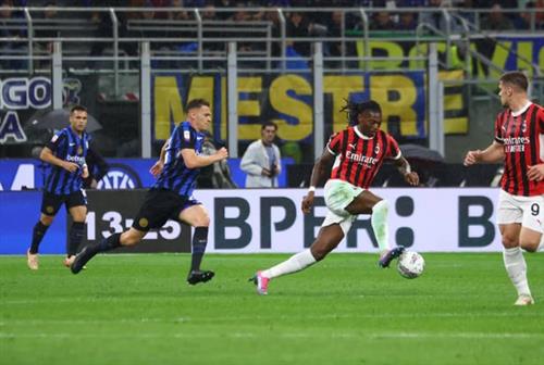 Inter de Milán vs AC Milán